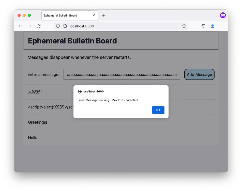 A browser window showing Ephemeral Bulletin Board app showing an error message