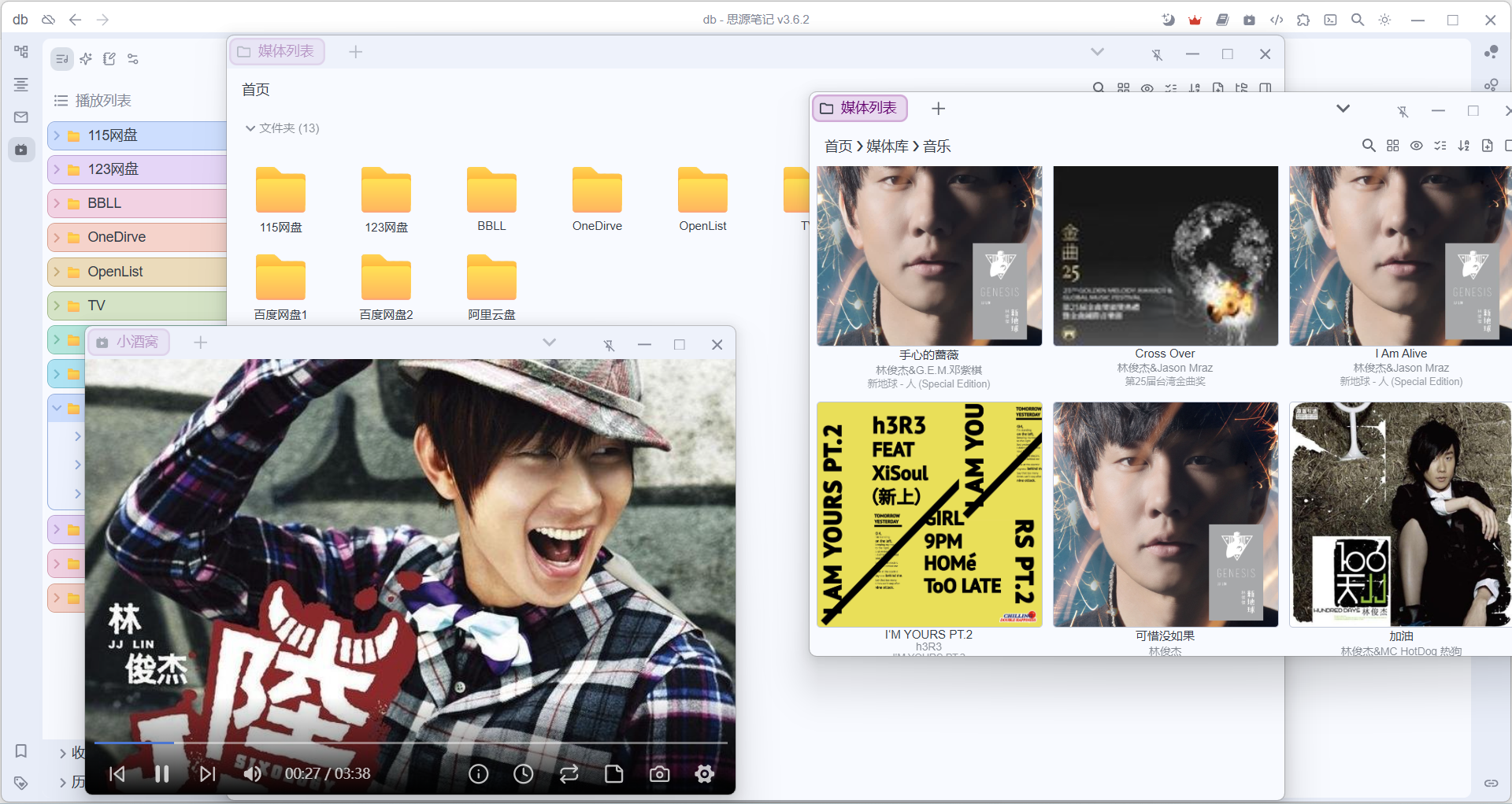 notion image