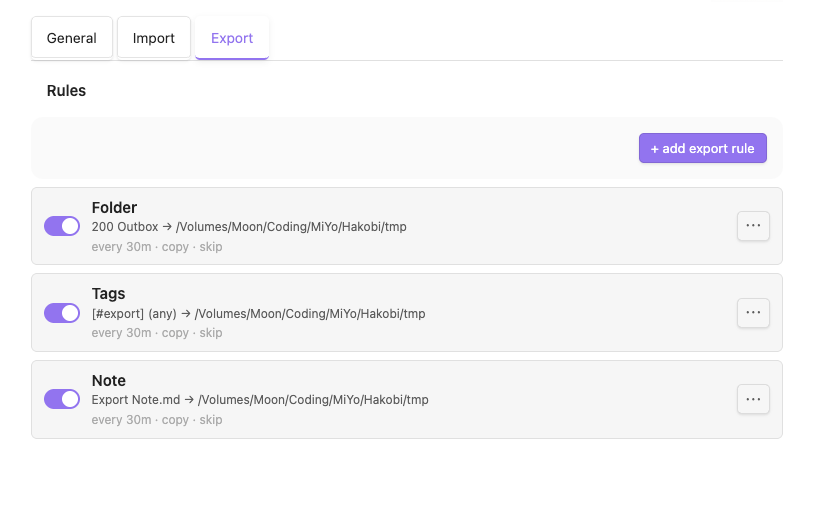 Hakobi Export subtab