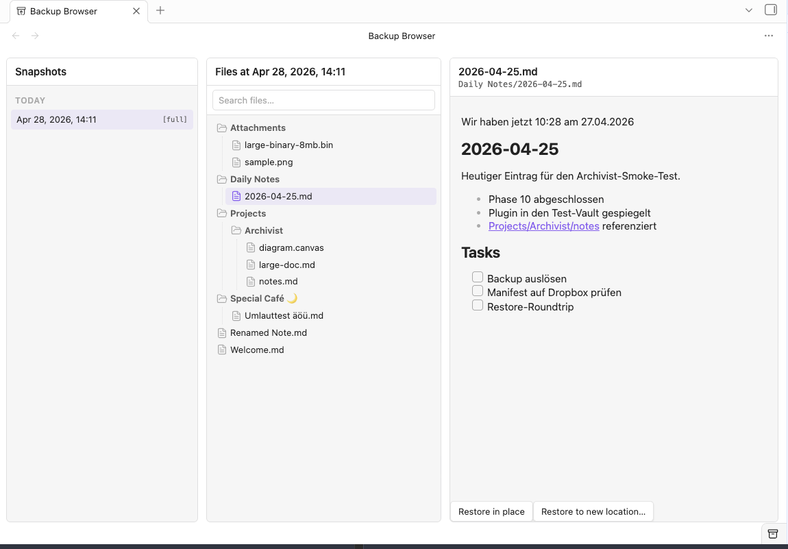 Backup Browser