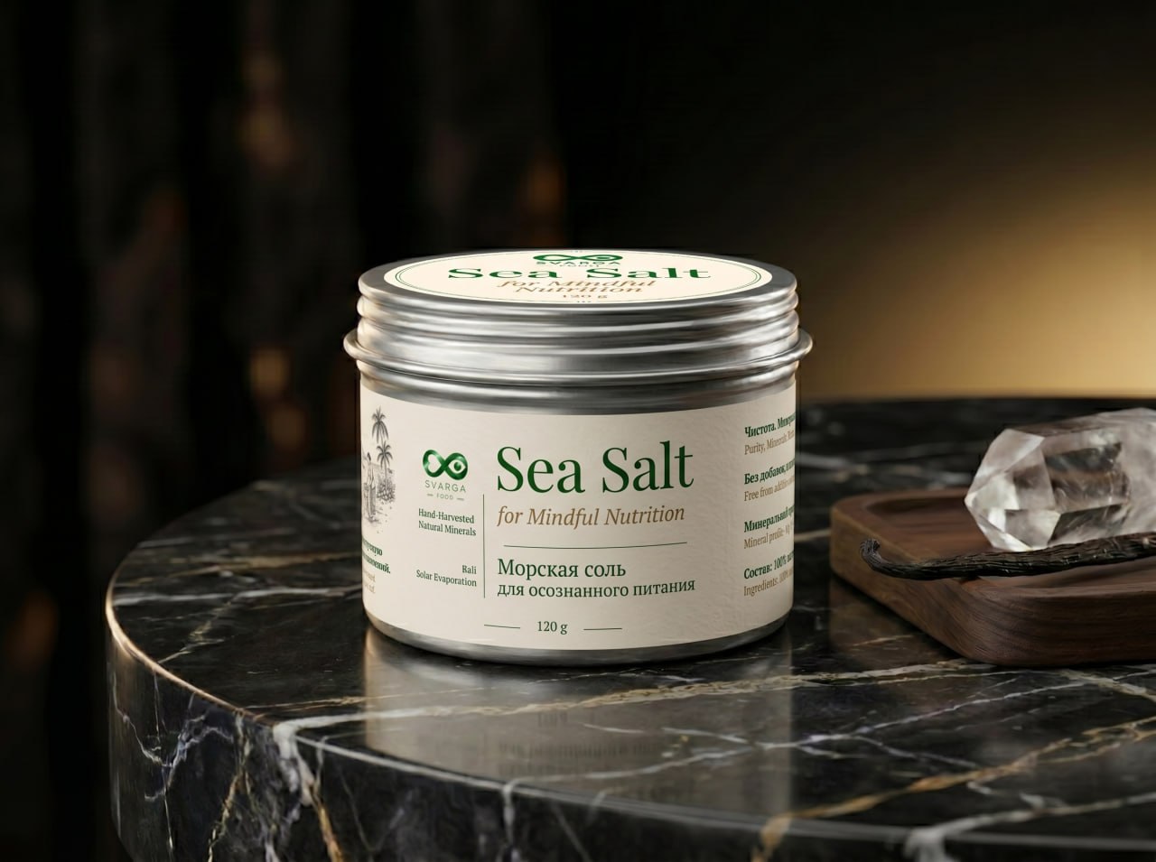 Sea Salt for Mindful Nutrition