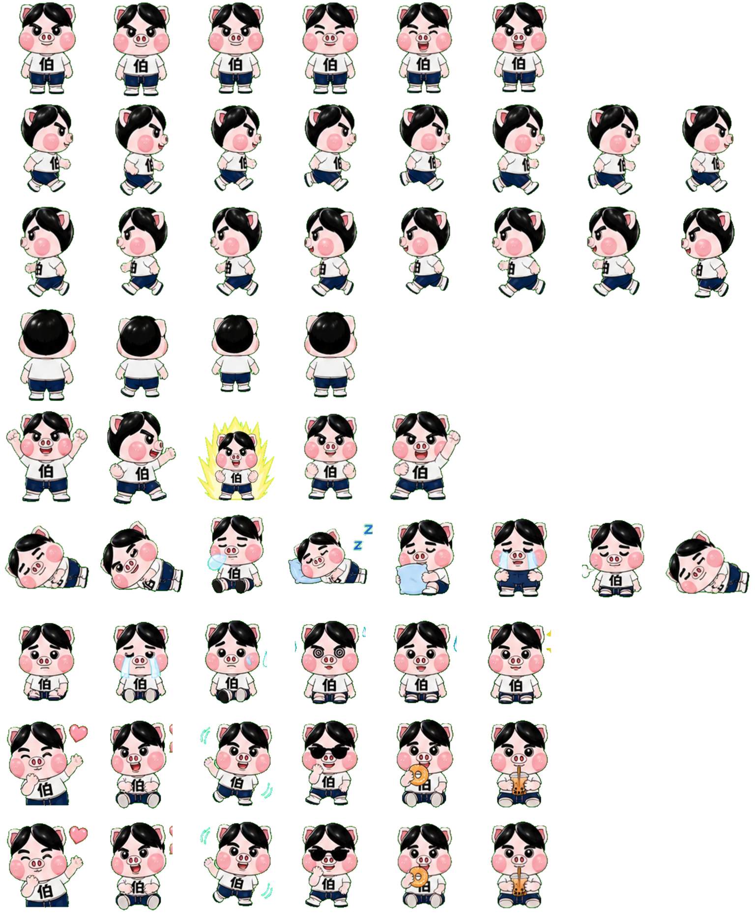 Chenbo Codex pet original spritesheet