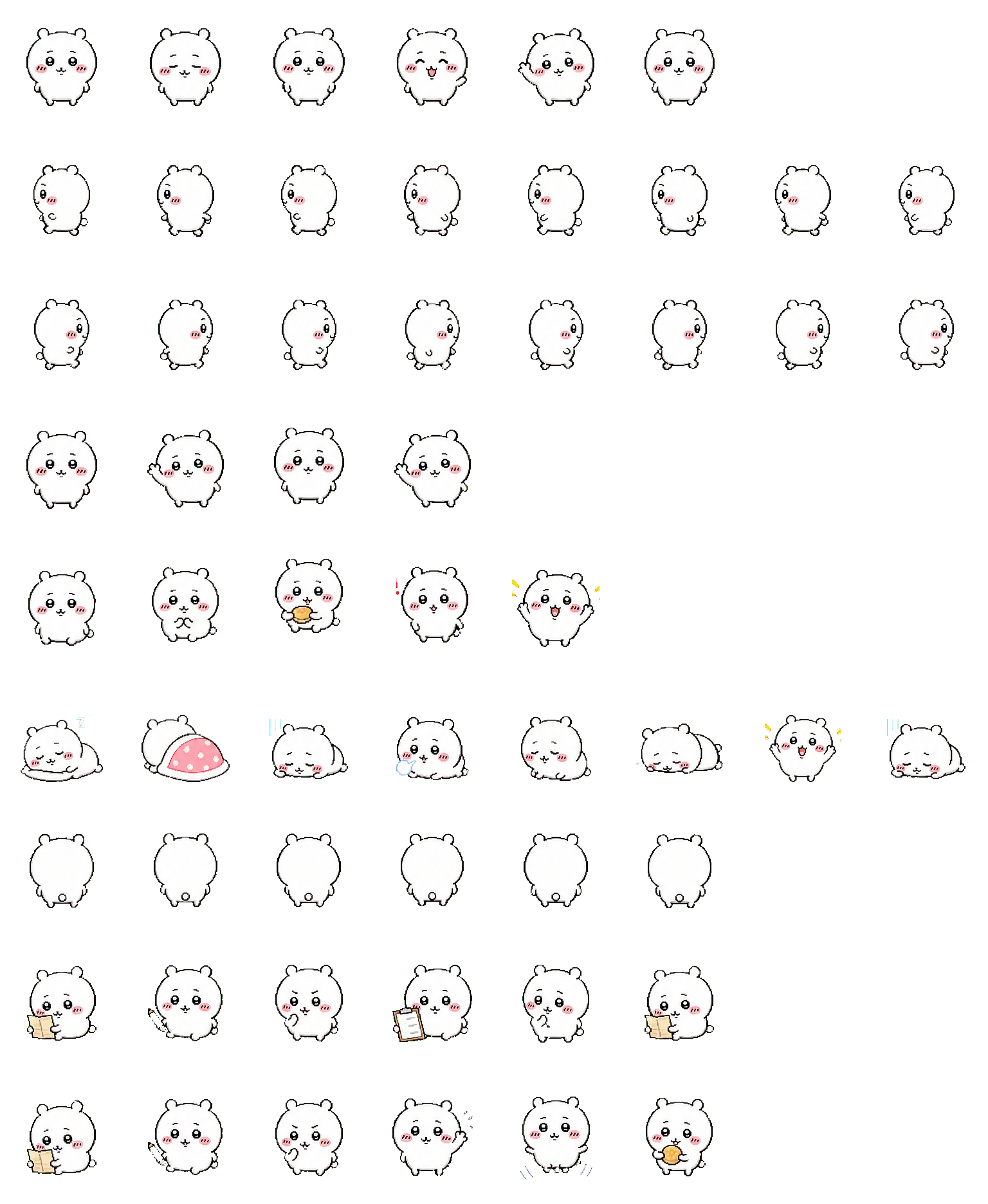 Feiyu Chiikawa Codex pet original spritesheet