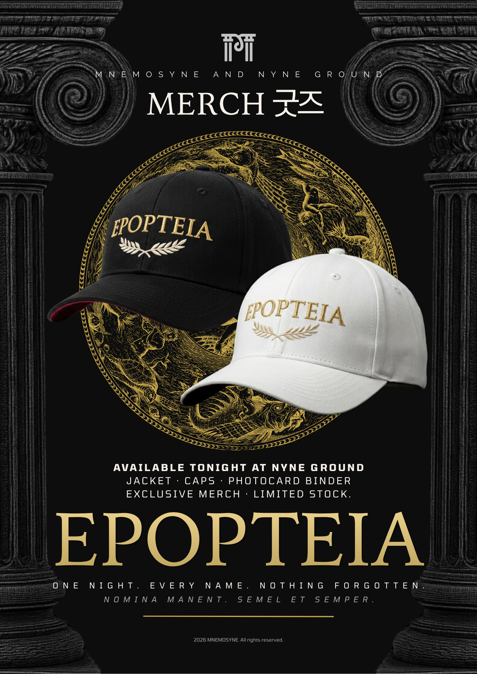 EPOPTEIA Cap
