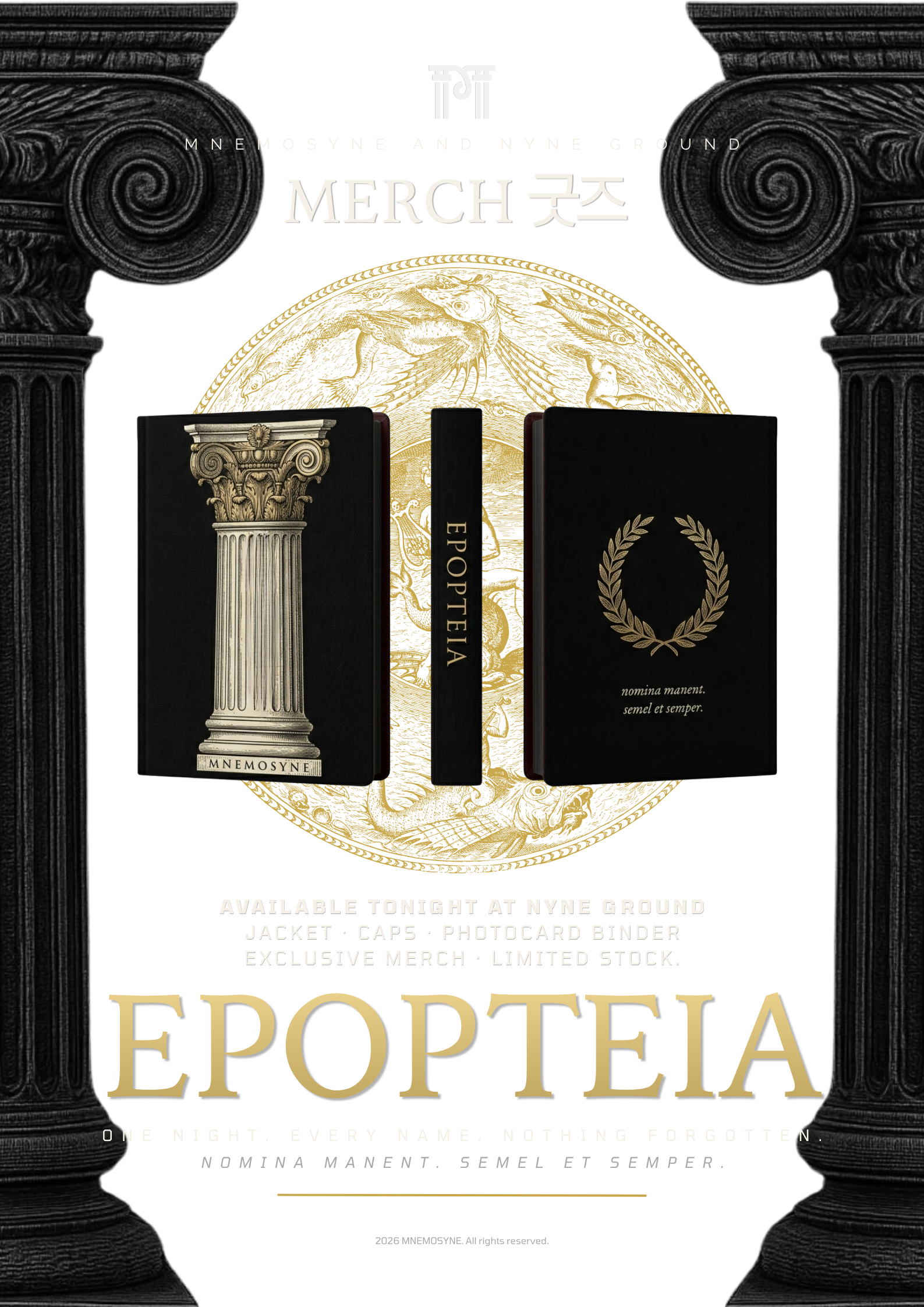 EPOPTEIA Photo Binder