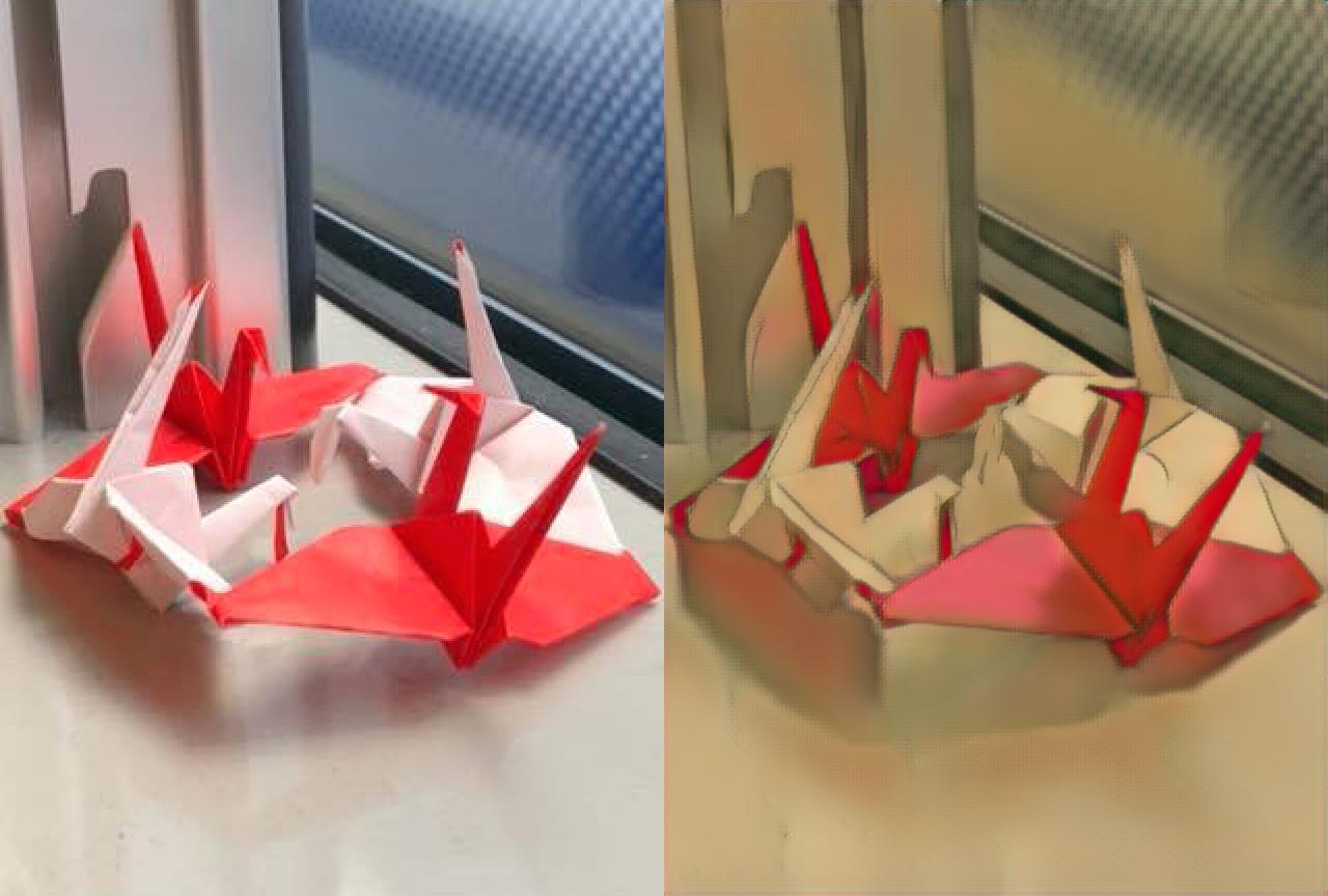 origami_demo.jpg