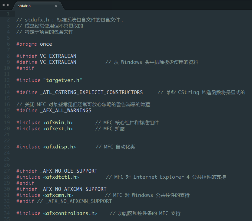 Sublime Text 3 中 12 号字体预览