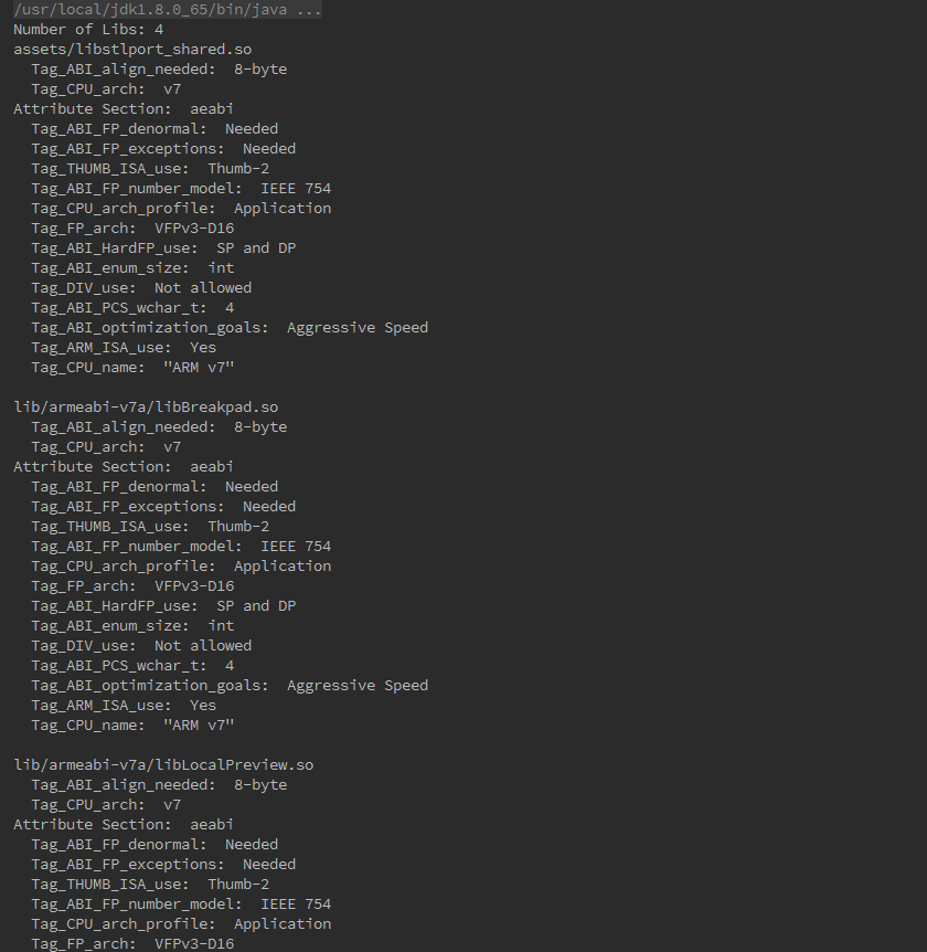 GitHub - mnsekh111/LibExtractor-android: Shared Library extractor for ...