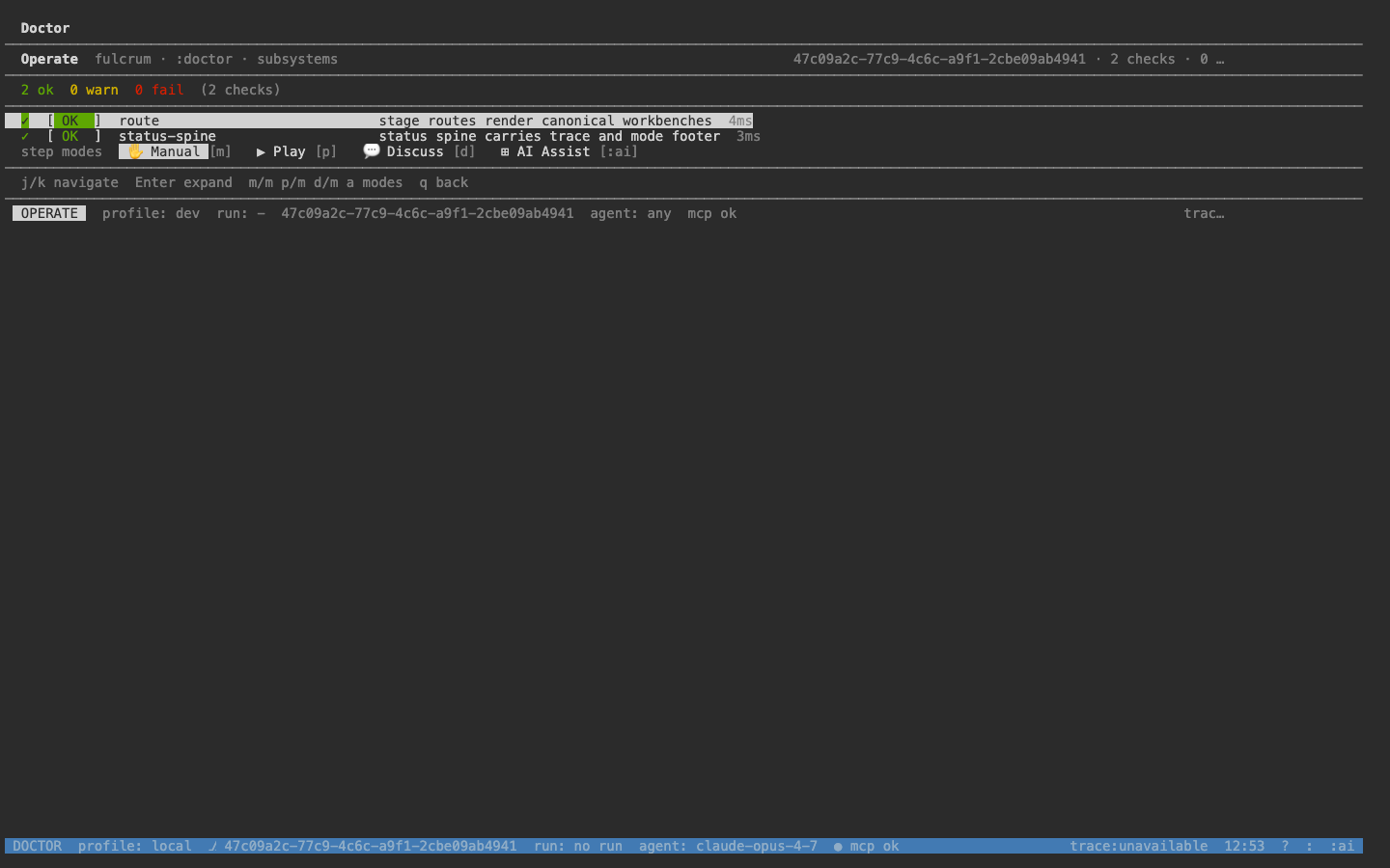 TUI Doctor screen