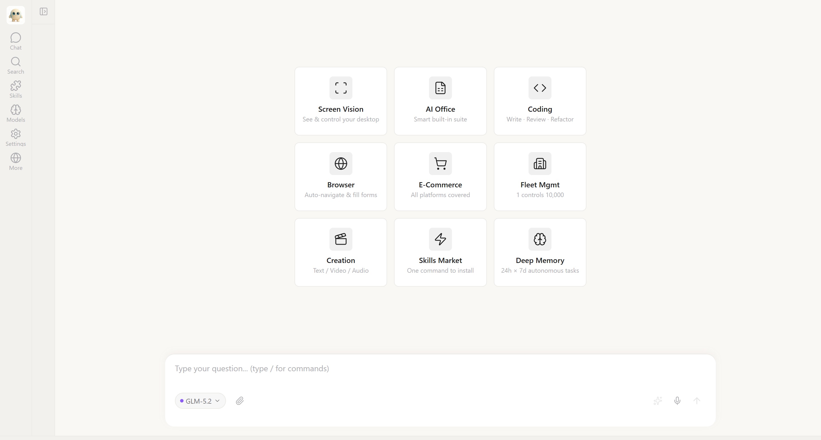 Moching Skills Panel — Real UI