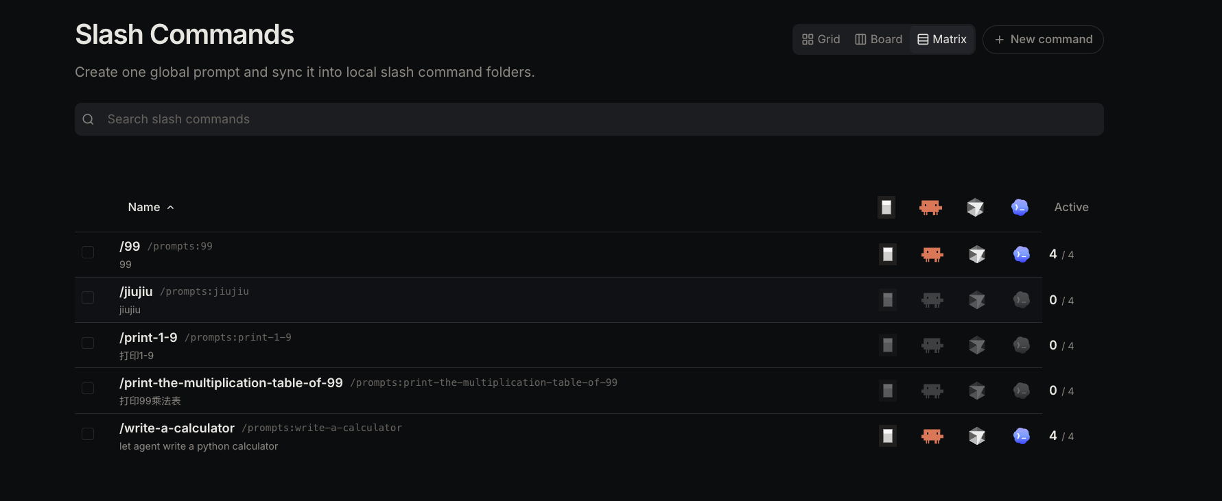 skill-market-slash-commands-matrix