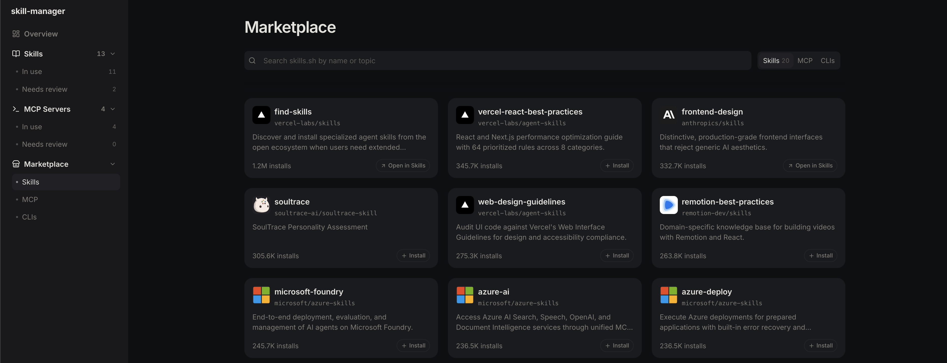 skill-market-skill-matrxi