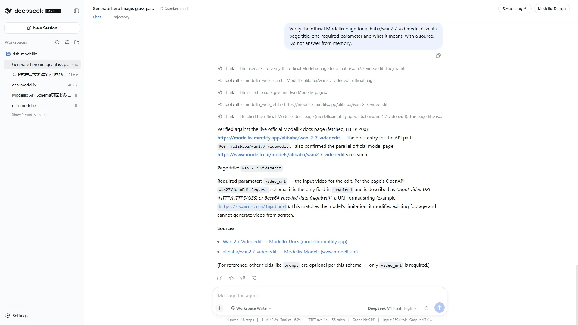 A real English Agent turn automatically using Modellix Search and Fetch