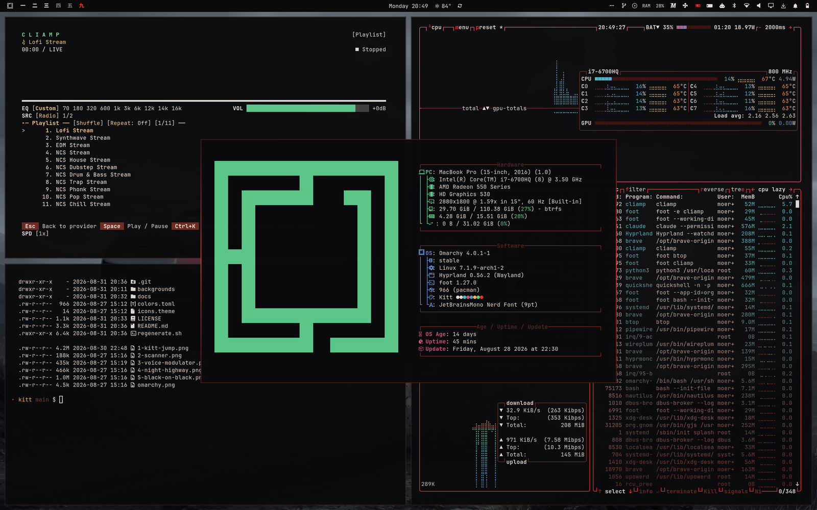cliamp, btop, the theme's files in eza, and the Omarchy About screen