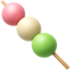 dango