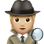 sleuth_or_spy