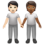 people_holding_hands