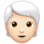 white_haired_person