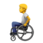 person_in_manual_wheelchair