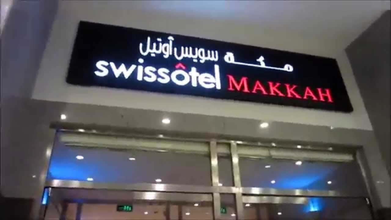 Swissotel Makkah