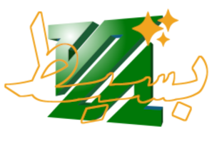 Basset logo