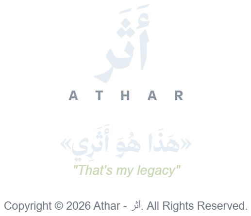 Athar Legacy