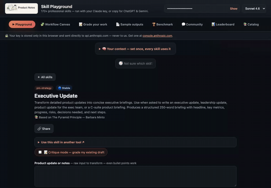 Compare mode — the same prompt with and without the skill, side by side