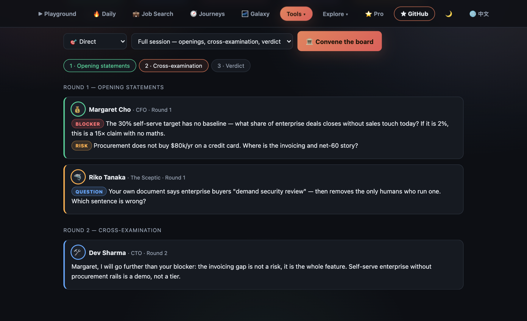 web/docs-assets/showcase/boardroom.png