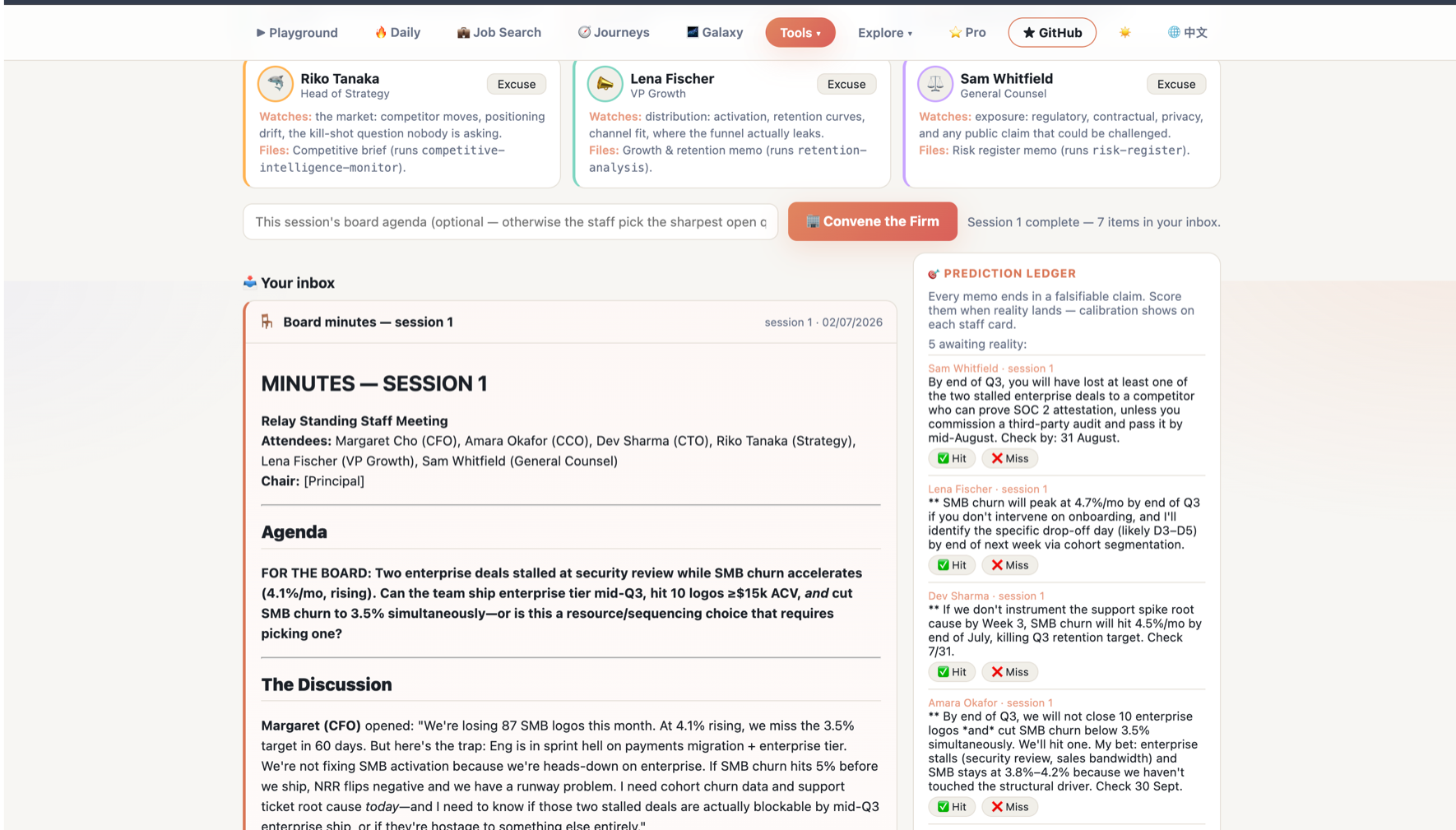 web/docs-assets/showcase/firm.png