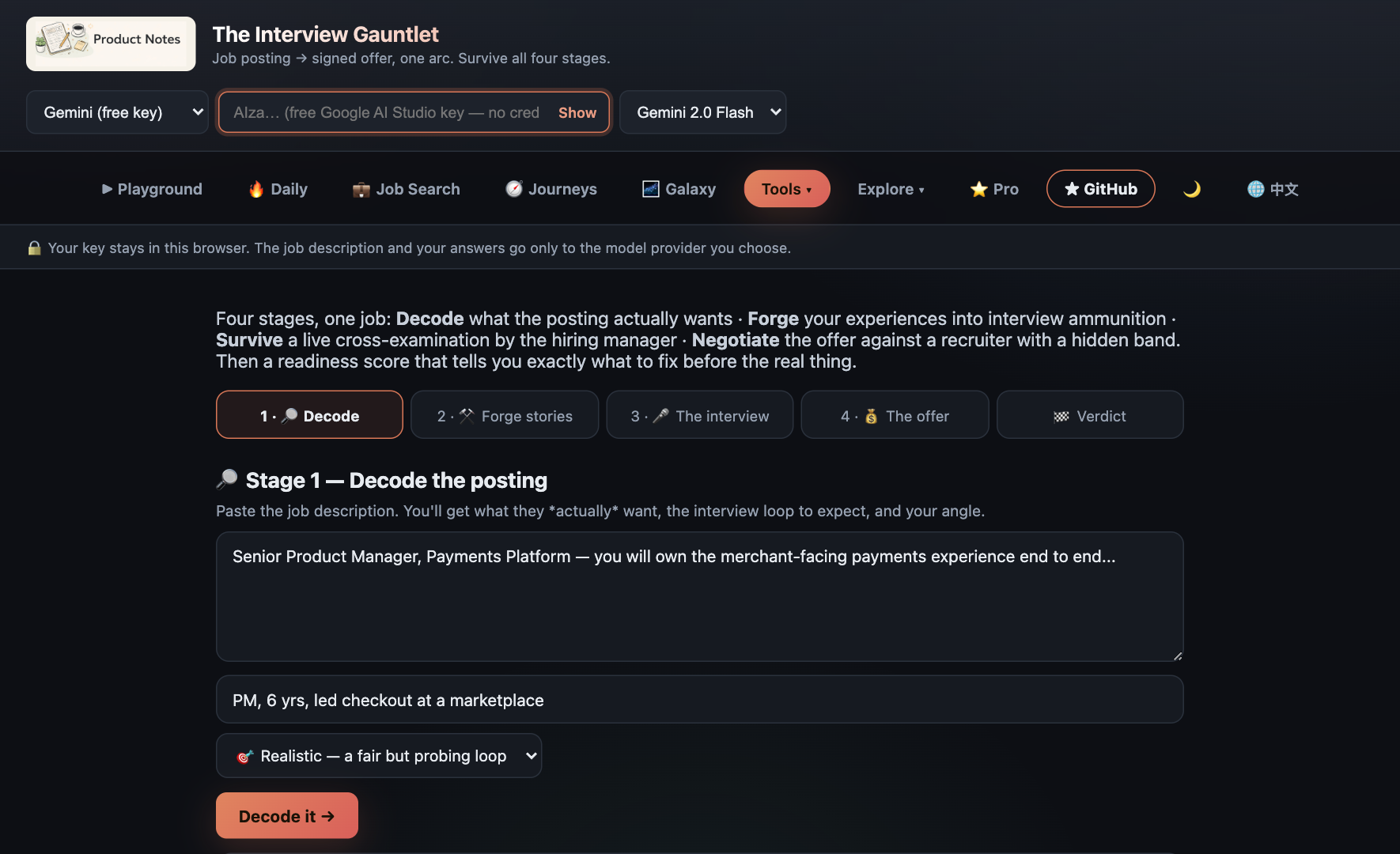 web/docs-assets/showcase/gauntlet.png