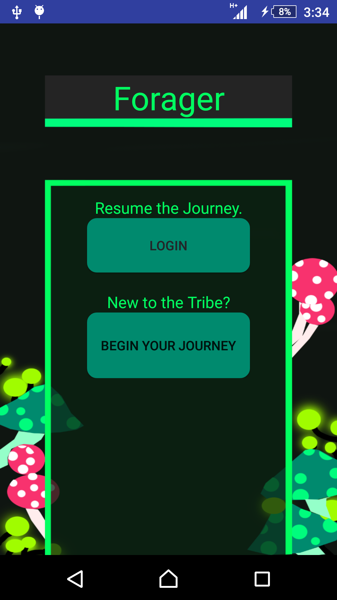 Login/Signup screenshot