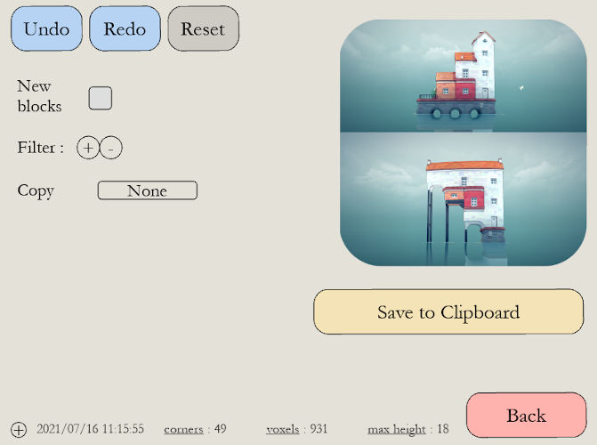 TownShell_flip_screen