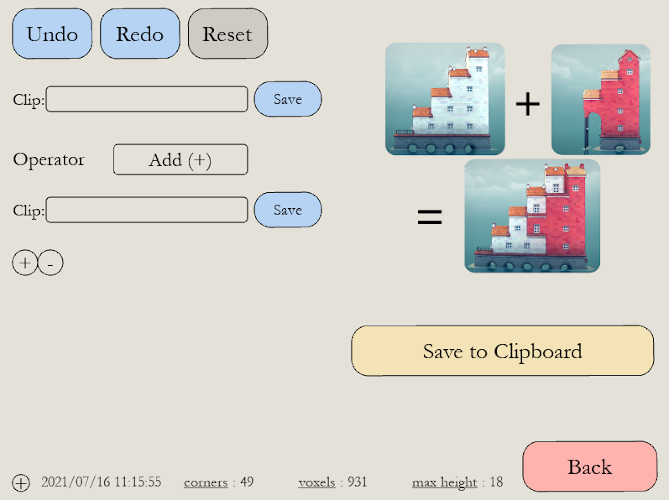 Merge_example