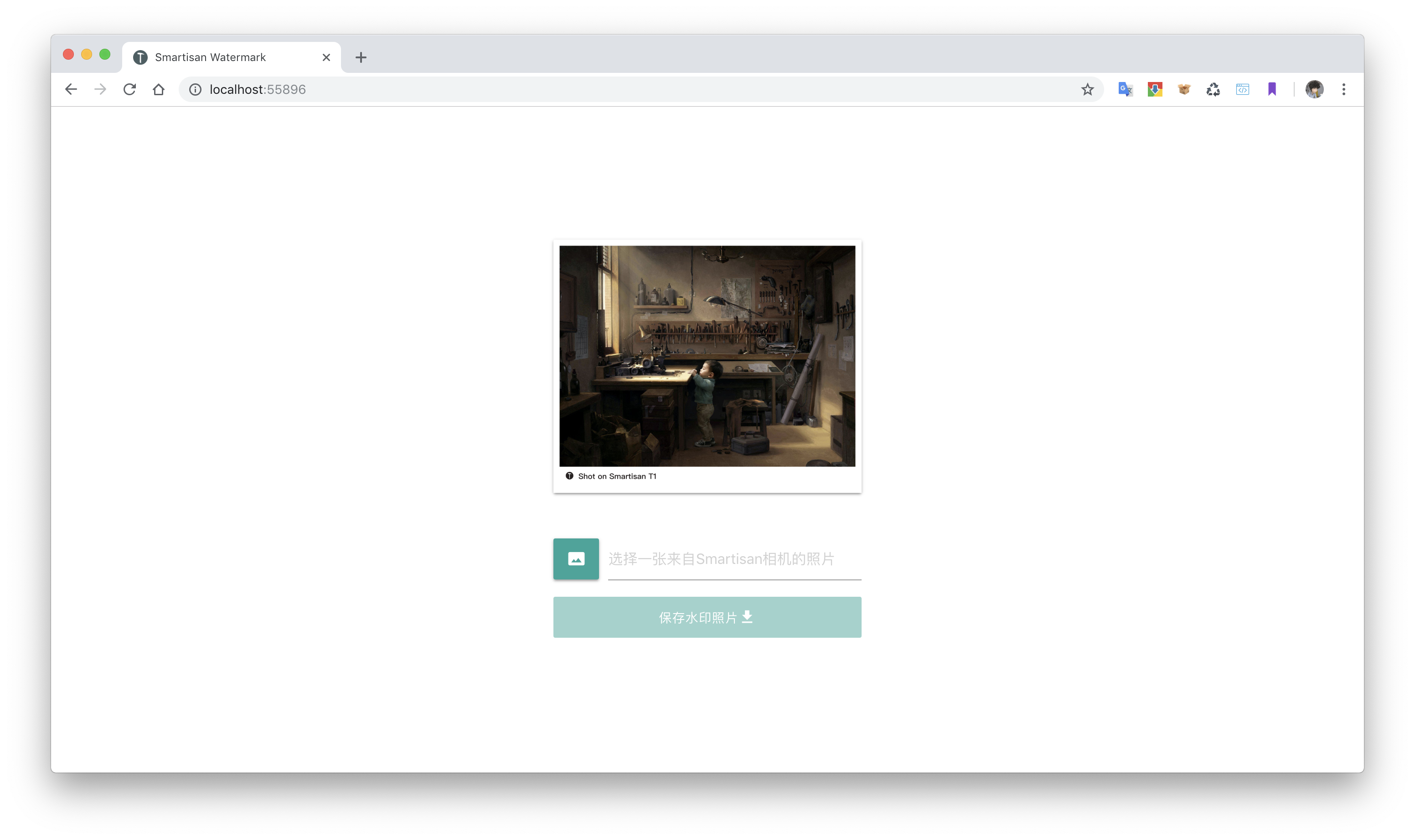 GitHub - molvqingtai/SmartisanWatermark: Smartisan 相机水印生成工具
