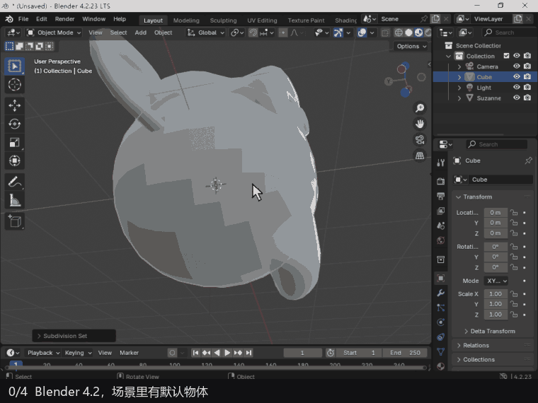 dsh-pilot modelling in Blender: the viewport is cleared, a cube is added, and subdivision turns it into a sphere, then the model orbits to check it