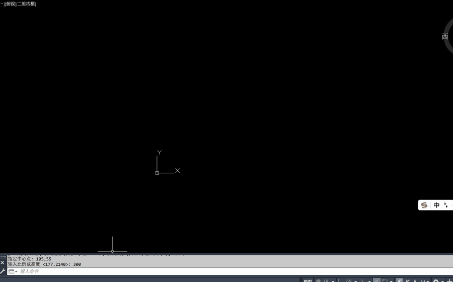 dsh-pilot drawing a mechanical plate in AutoCAD: the model types REC and the corner coordinates, the inner outline, five circles, the centre lines and two linear dimensions into the command line, then zooms to extents