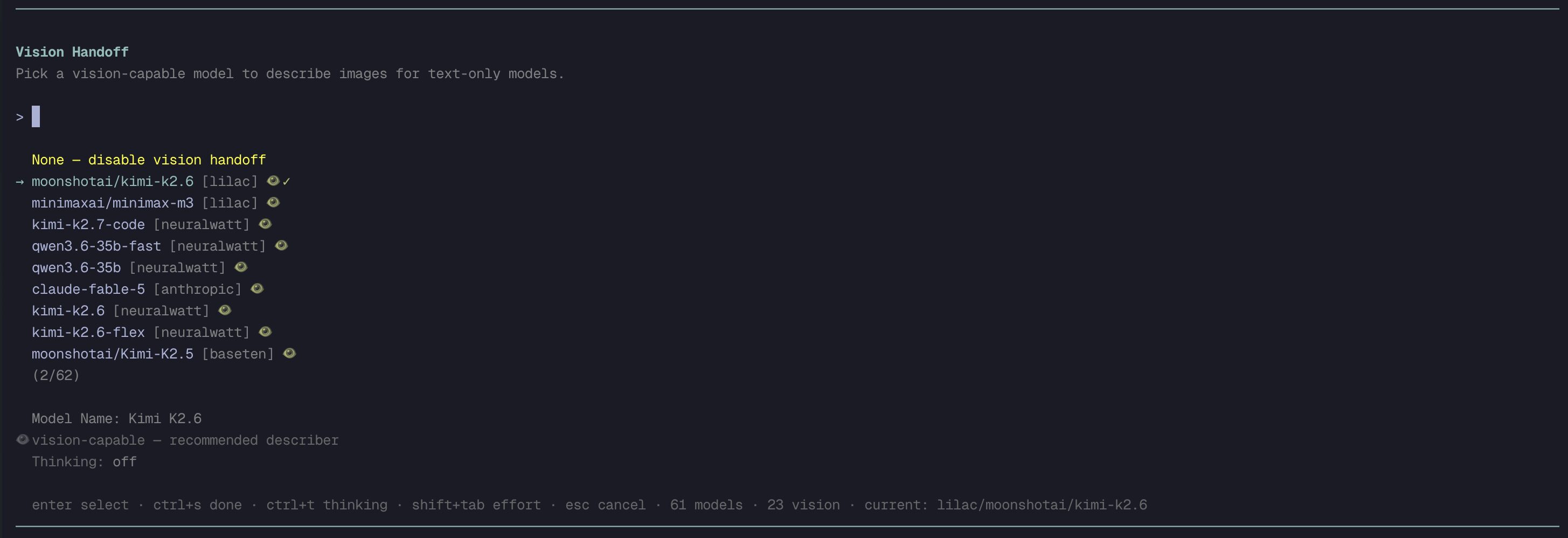 Vision Handoff picker — an interactive TUI listing every model, vision-capable ones marked with an eye, to choose the describer for text-only models