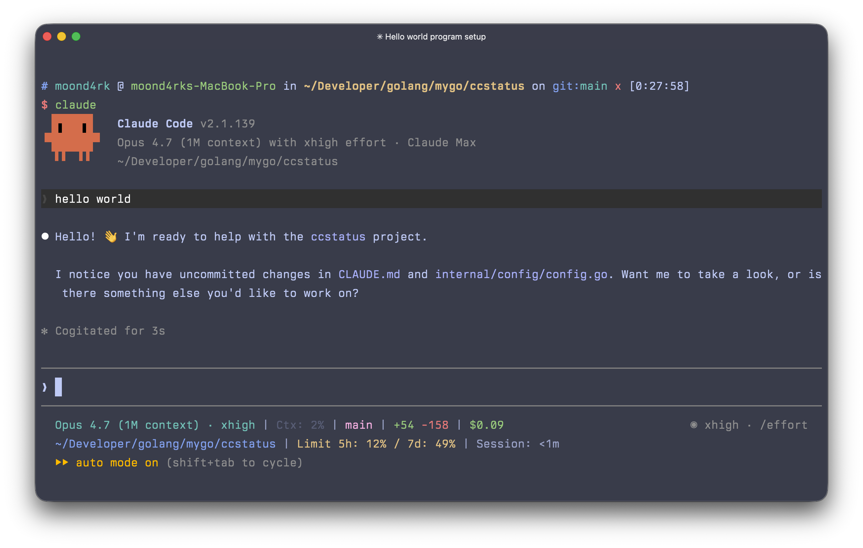 ccstatus in Claude Code terminal