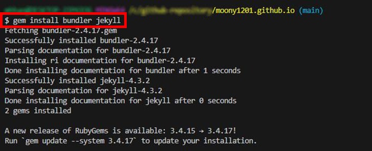 gem install bundler jekyll