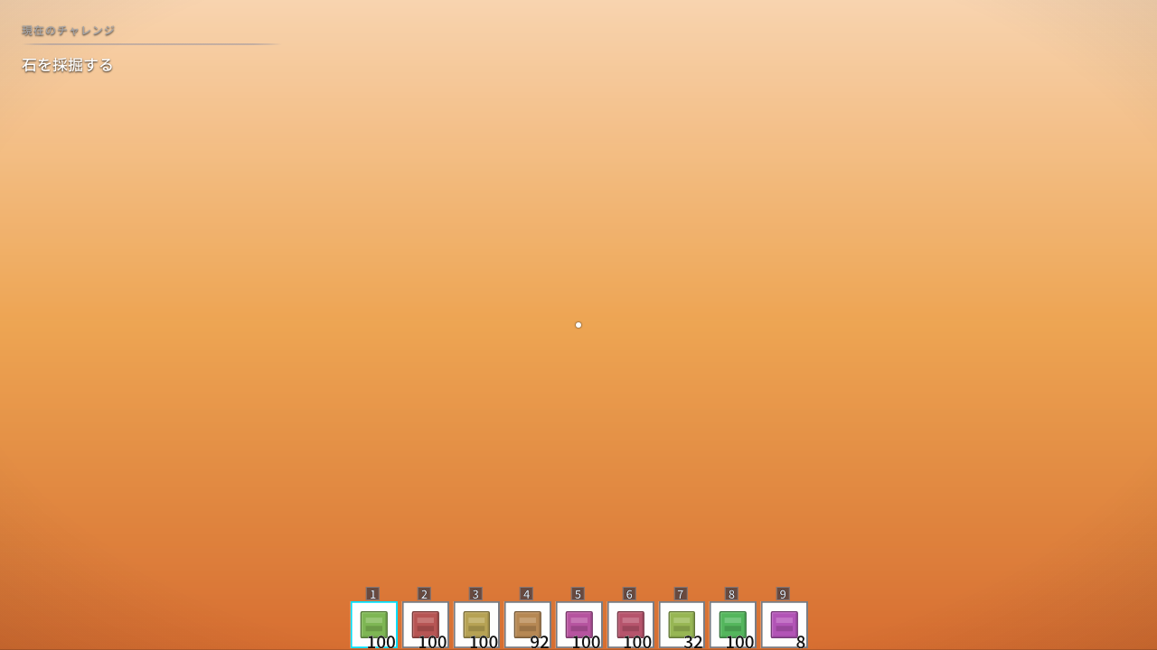 moorestech screenshot
