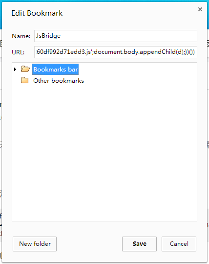 GitHub - mooring/wechat: Wechat DevTools
