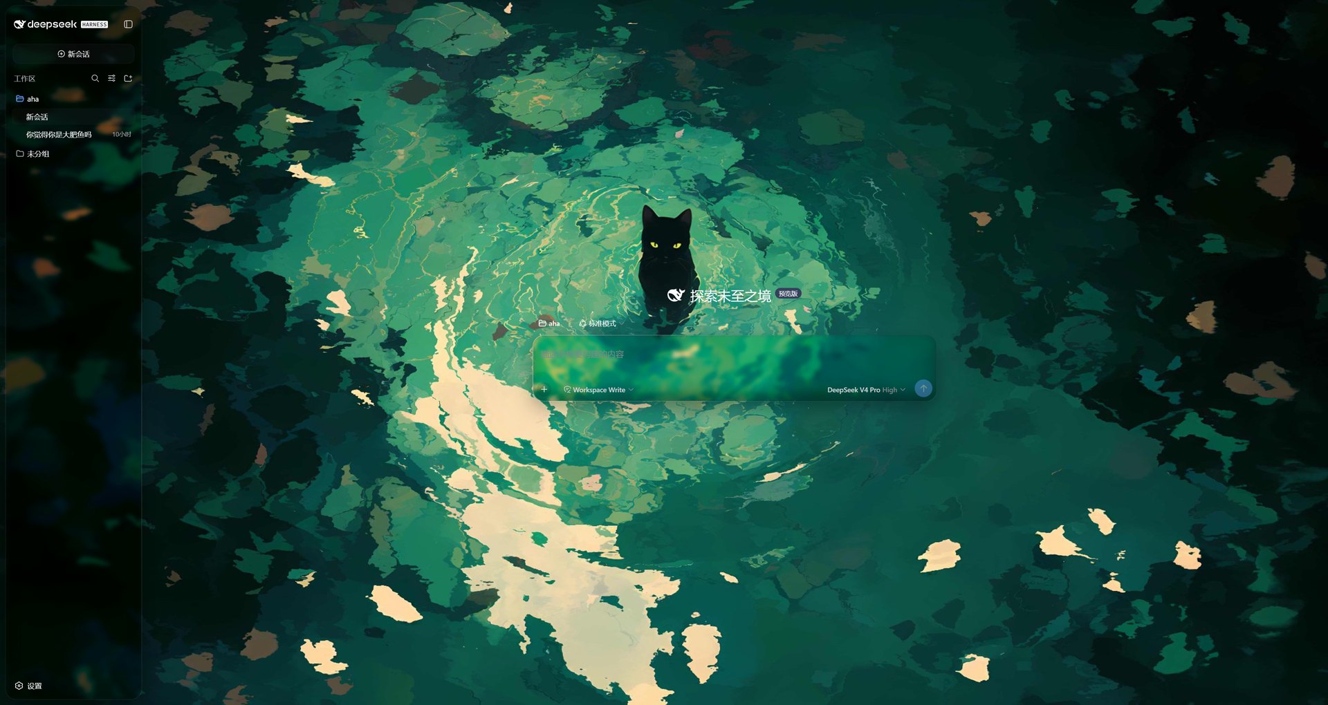 水中黑猫壁纸