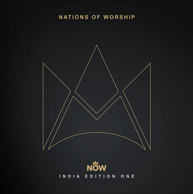 Mixed by Ainslie Grosser — Now