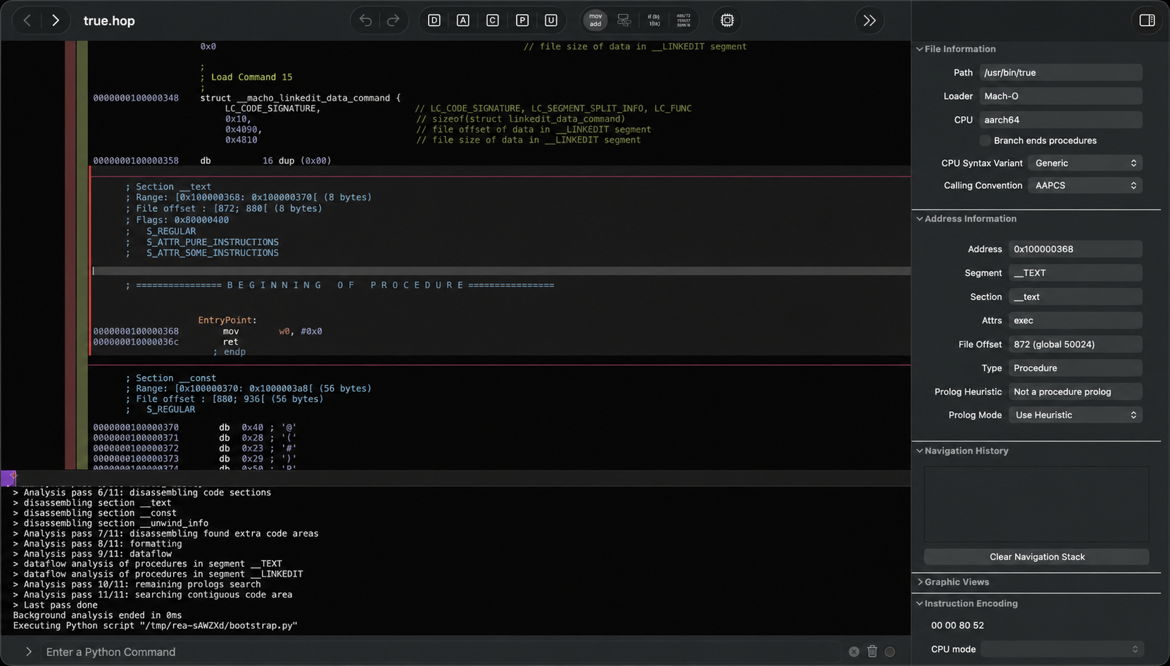 rea screenshot 1
