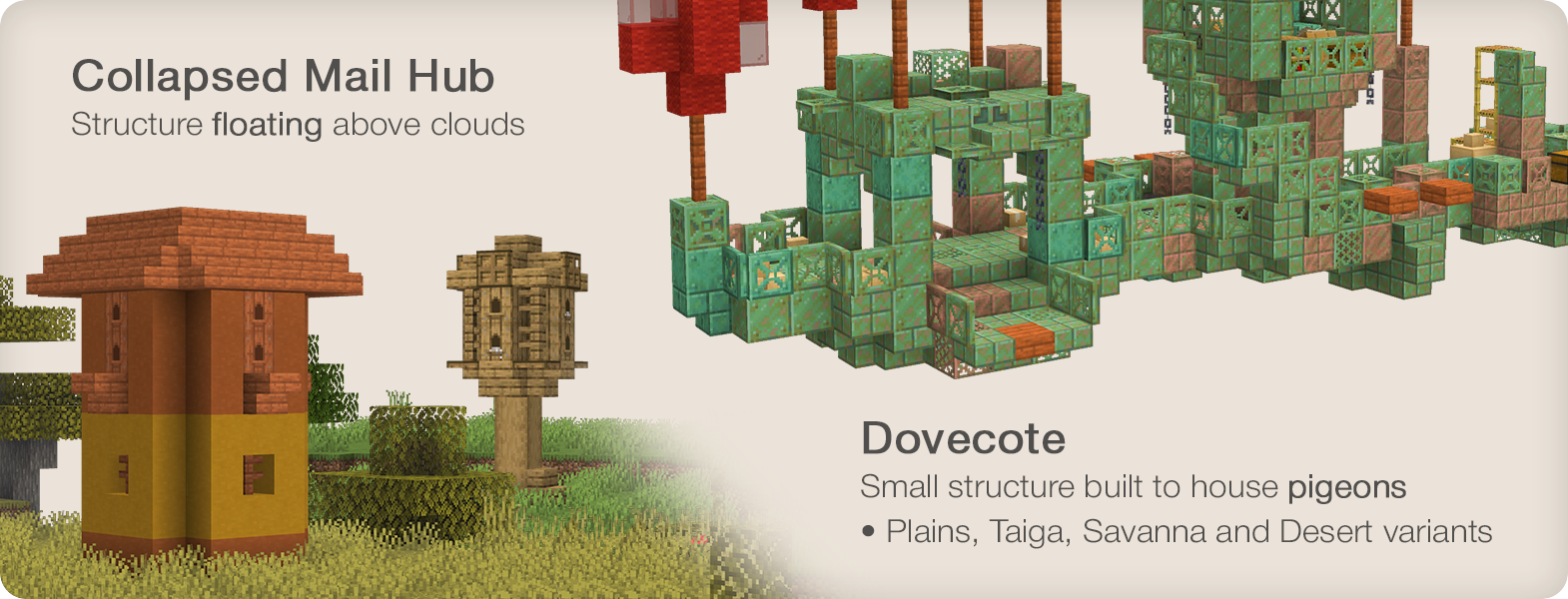 Structures