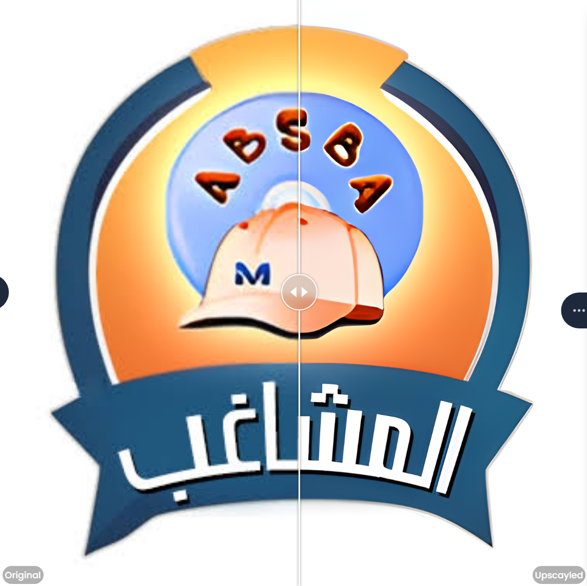 %D9%86%D8%AA%D9%8A%D8%AC%D8%A9%201%20.png