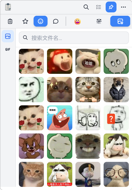图库页