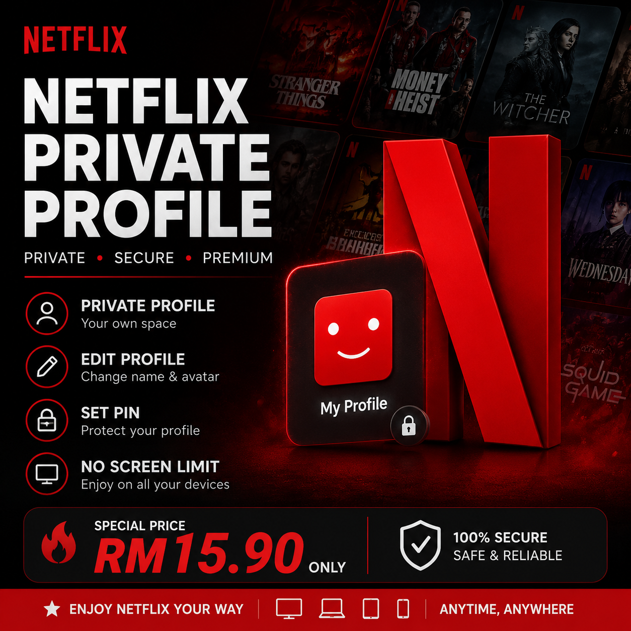 Netflix Private Profile