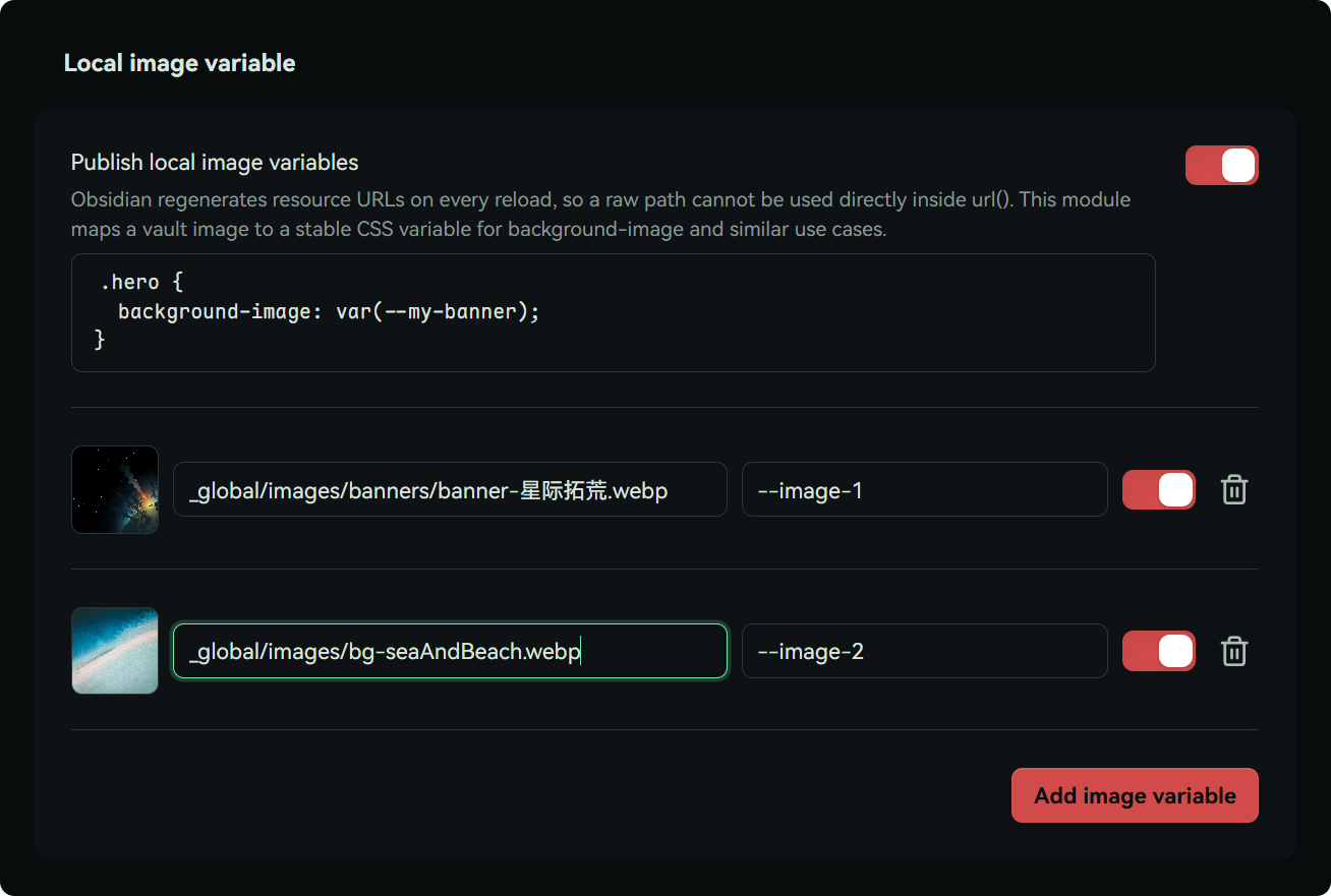 Image variable