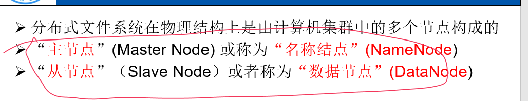 image-20240618034620201